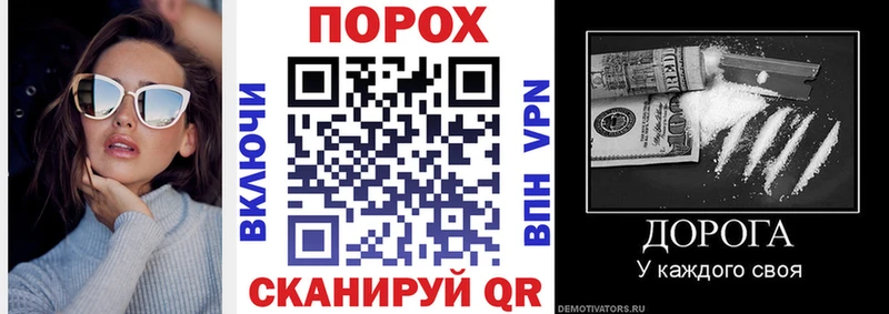 Амфетамин VHQ  Купить где  Мыски 