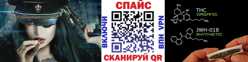 БУТИРАТ бутик  Купить закладки  Мыски 