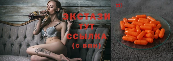 первитин Медвежьегорск