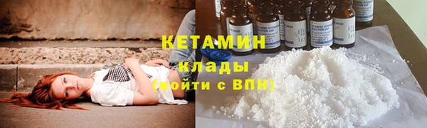 прущий лед Мегион