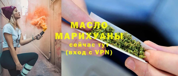 первитин Медвежьегорск