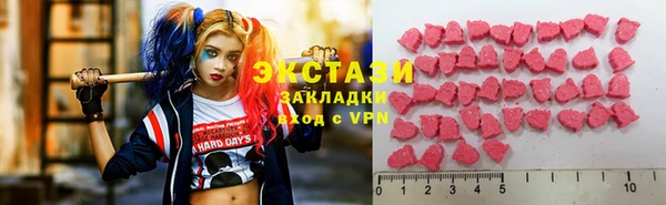 первитин Медвежьегорск