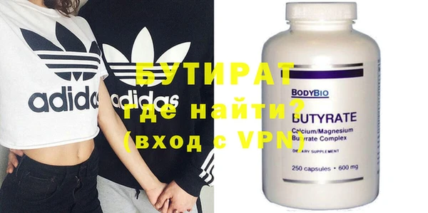 прущий лед Мегион