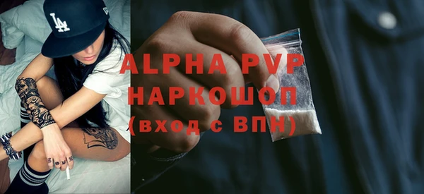 прущий лед Мегион