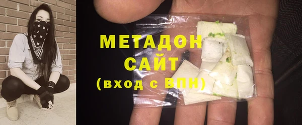 первитин Медвежьегорск