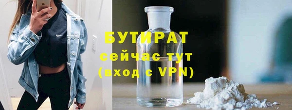 первитин Медвежьегорск
