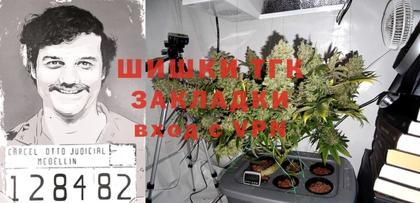 прущий лед Мегион