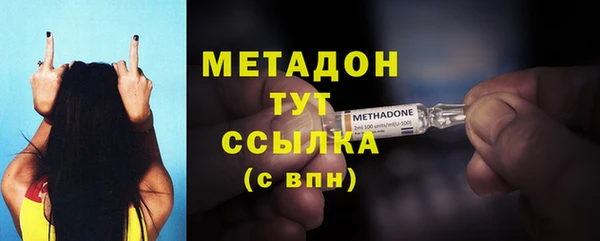 прущий лед Мегион