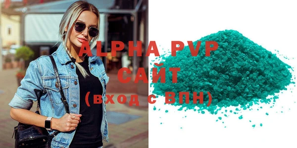 прущий лед Мегион