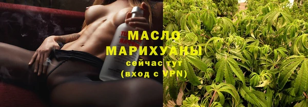прущий лед Мегион