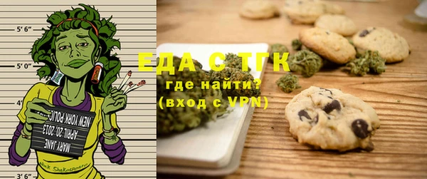 прущий лед Мегион