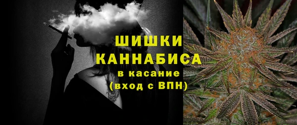 прущий лед Мегион