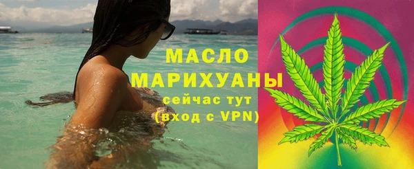 прущий лед Мегион