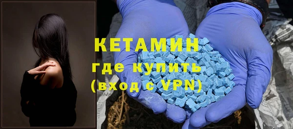 первитин Медвежьегорск