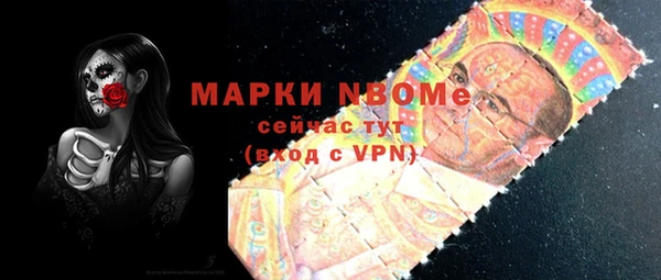 прущий лед Мегион