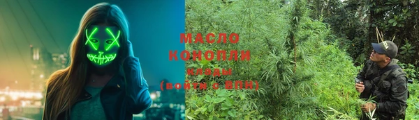 первитин Медвежьегорск