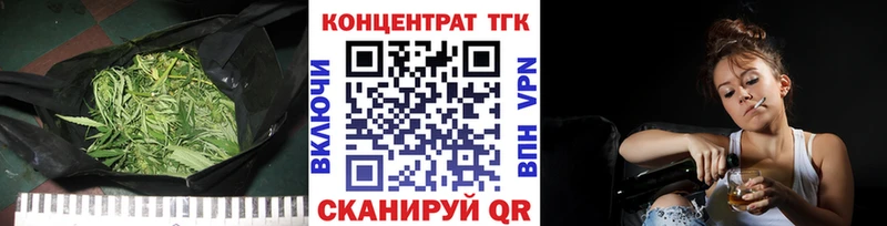 Купить где  Мыски  Дистиллят ТГК жижа 