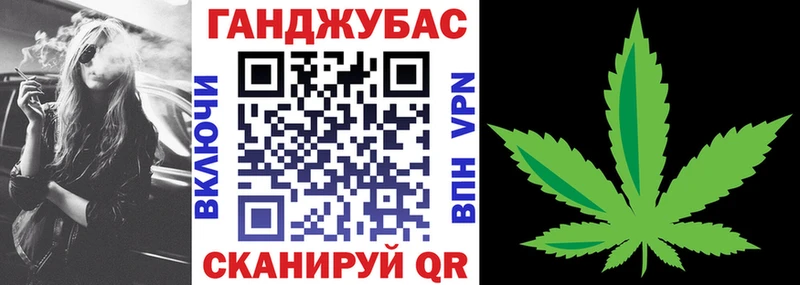 Купить закладки  Мыски  МАРИХУАНА ГИДРОПОН 